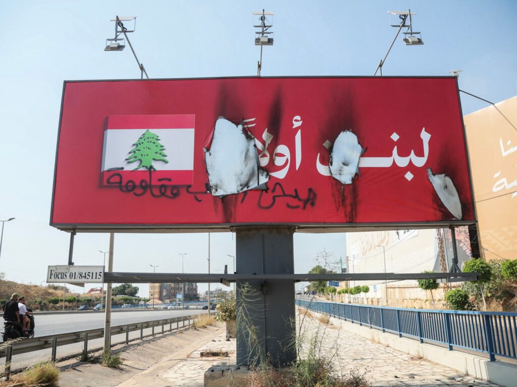 Israel strikes Lebanon, testing days-old peace deal