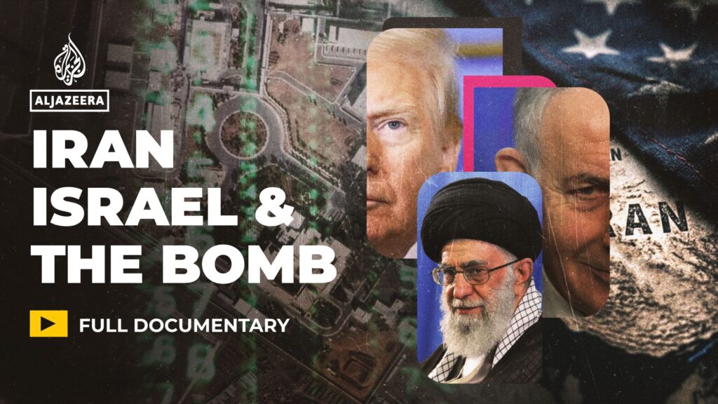 Iran, Israel and the Bomb