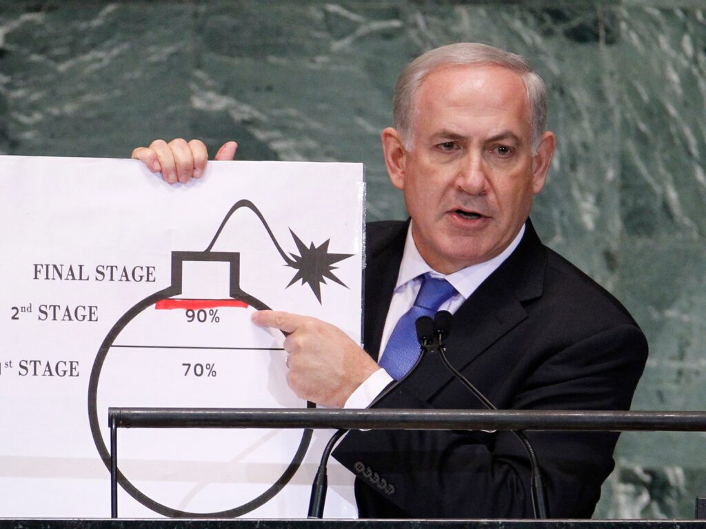 Five decades of Israeli covert strategy to push US, Iran into confrontation