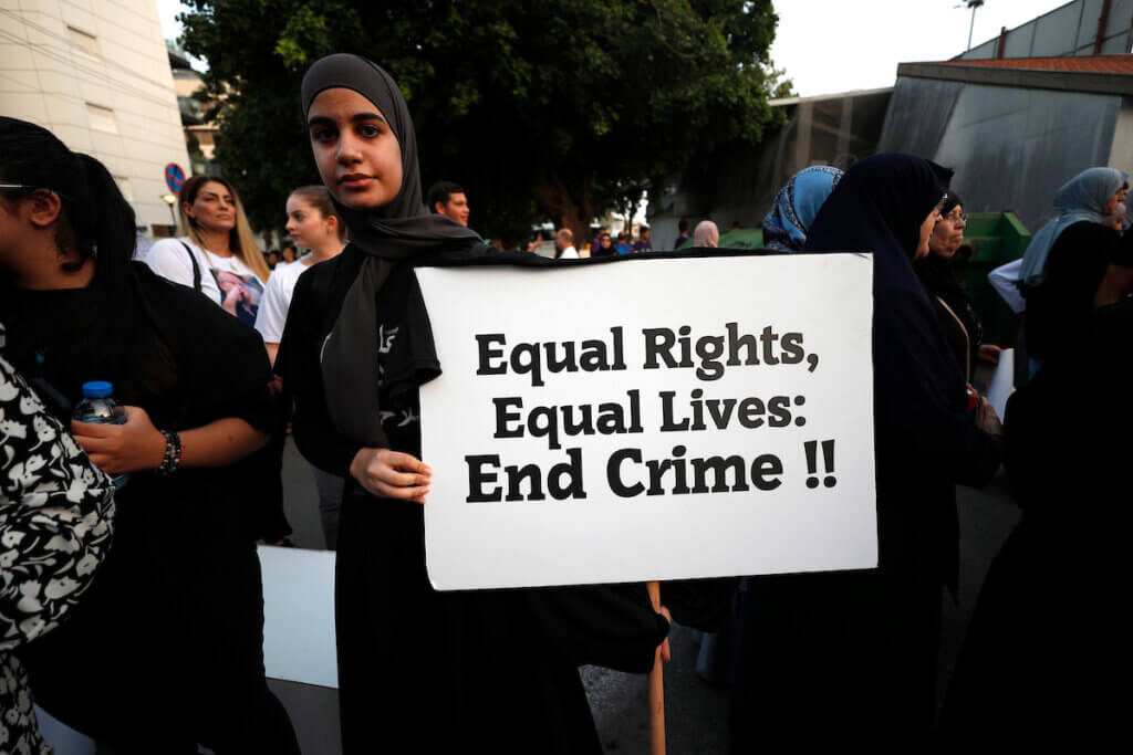 How Israel’s crackdown on Palestinian citizens of Israel created the crime epidemic now ravaging their communities