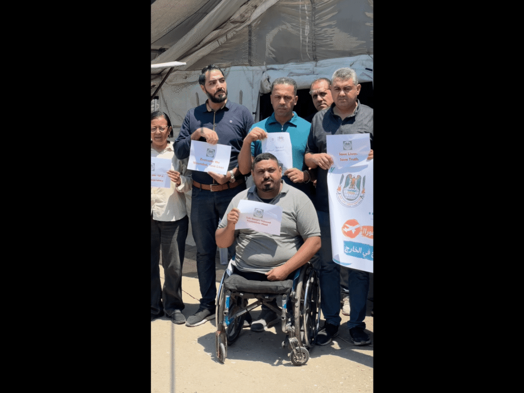 Wounded Gaza journalists call for urgent medical evacuation