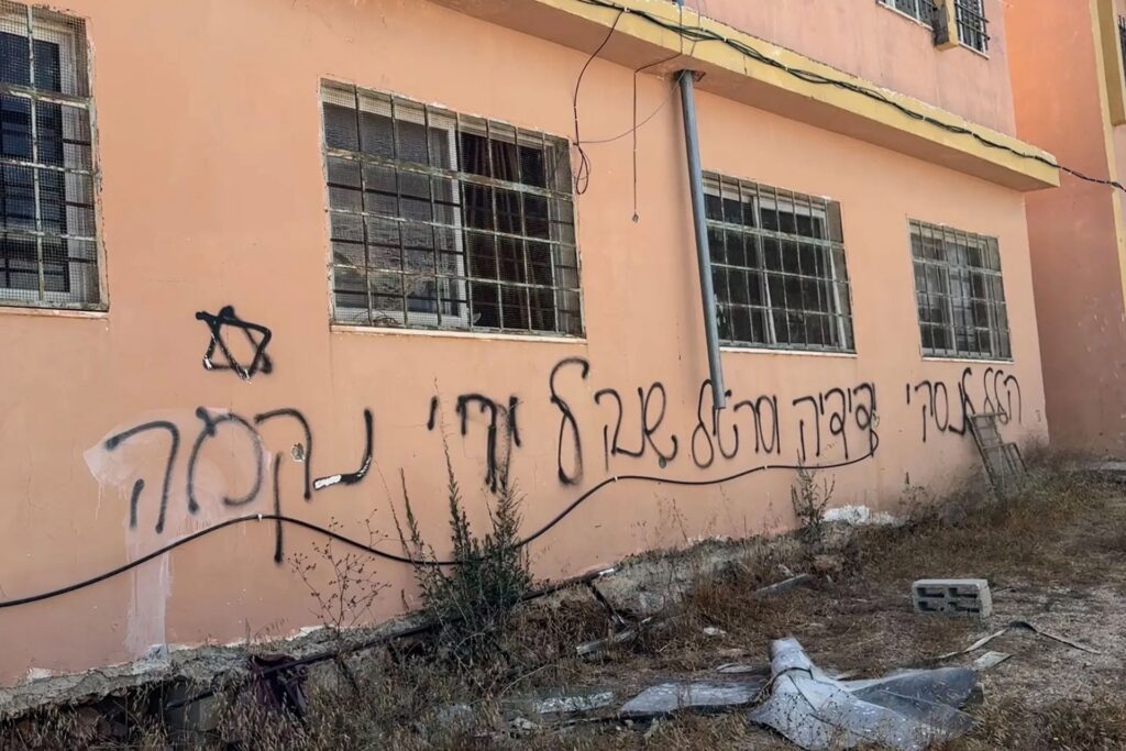 ‘Burn in hell’: Israeli settlers spread hate through graffiti, attacks