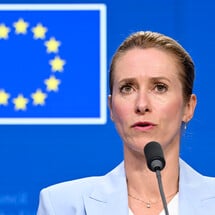 Fresh EU help for Israel’s war industry
