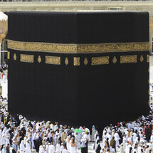 Gaza is our constant companion, even at Umrah
